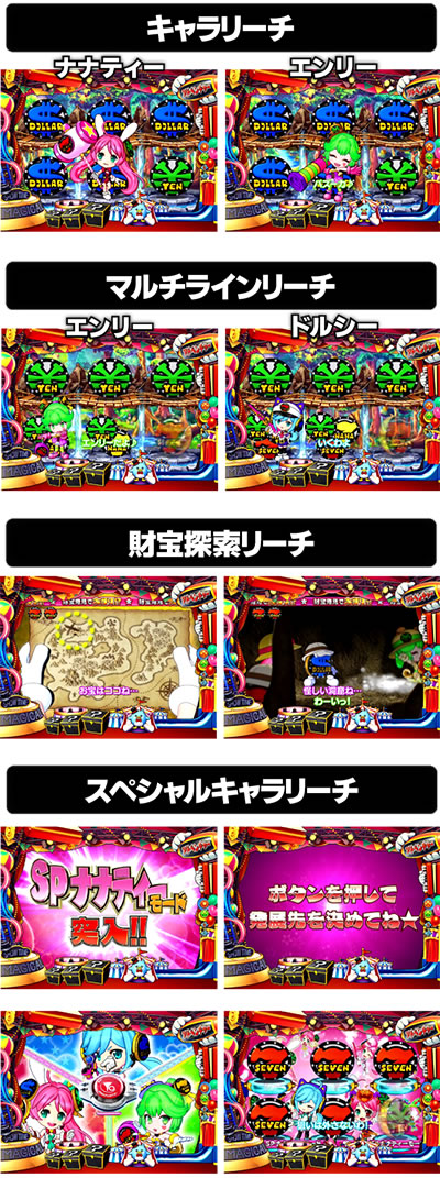 PA SUPER�d���i�i�V�[SPECIAL