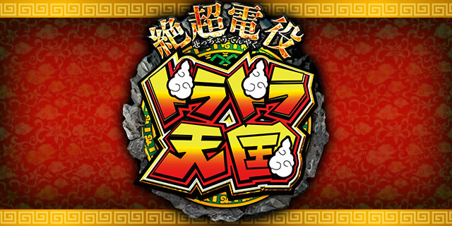 P�⒴�d���h���h���V��2400