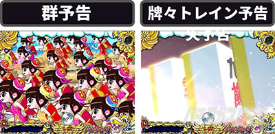 P�⒴�d���h���h���V��2400