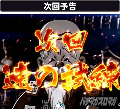 P�⒴�d���h���h���V��2400