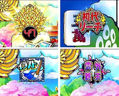 P�⒴�d���h���h���V��2400