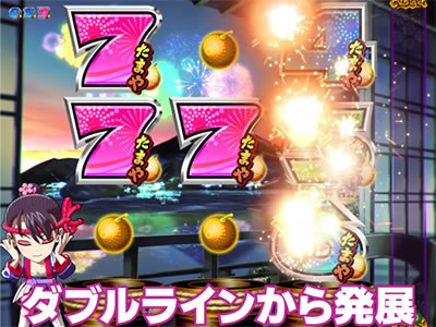 PA���J�ԉ�GO