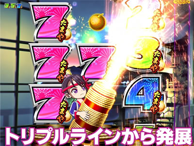 PA���J�ԉ�GO