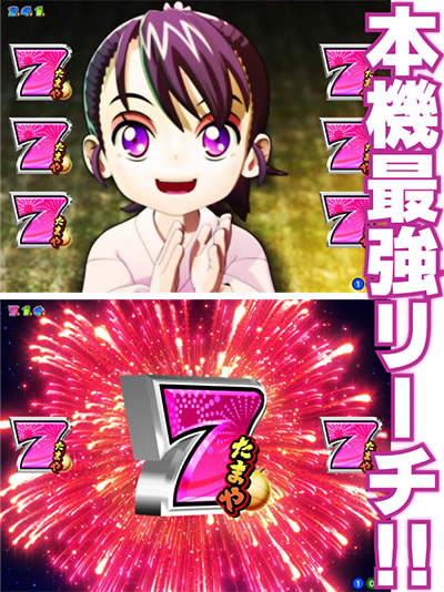 PA���J�ԉ�GO