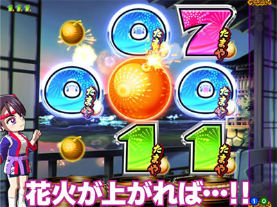 PA���J�ԉ�GO