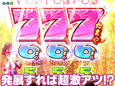 PA���J�ԉ�GO