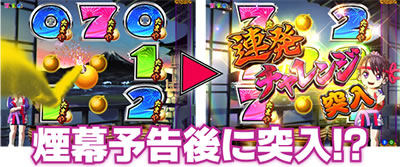 PA���J�ԉ�GO