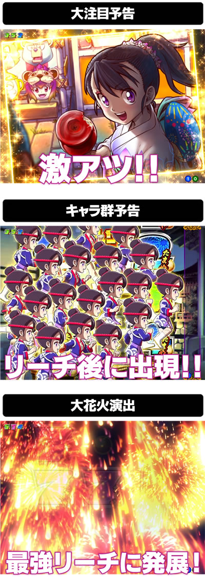 PA���J�ԉ�GO