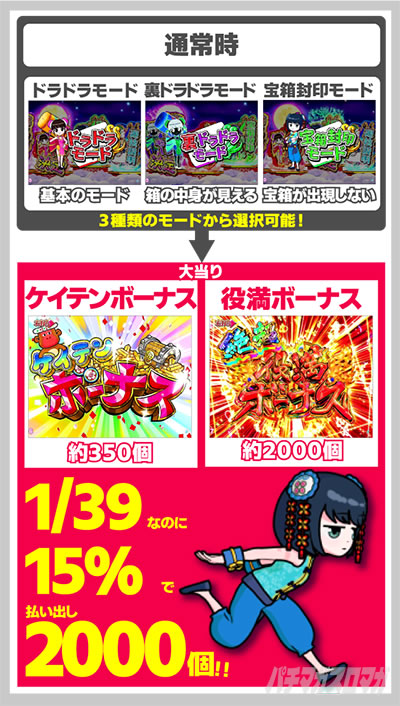 P�⒴�d���h���h���V��2400