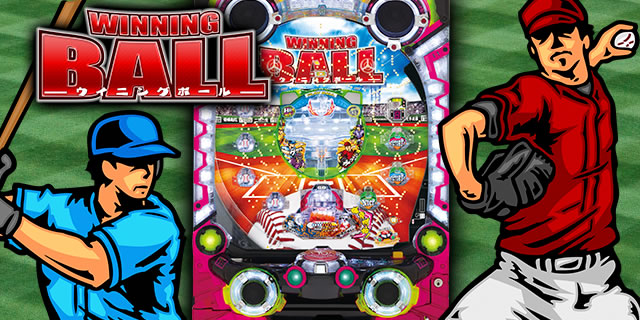 PA�E�C�j���O�{�[��