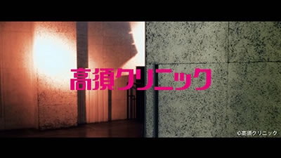 P yes! ���{�N���j�b�N�`�����`BLACK�`