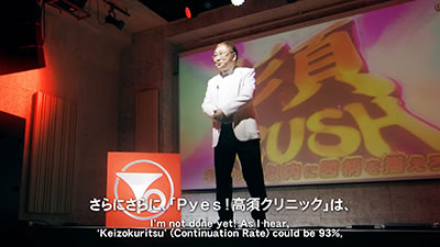 P yes! ���{�N���j�b�N�`�����`BLACK�`