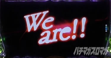 P yes! ���{�N���j�b�N�`�����`BLACK�`