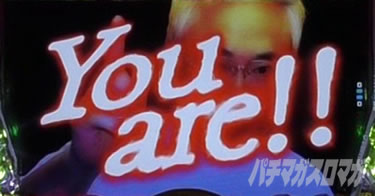 P yes! ���{�N���j�b�N�`�����`BLACK�`