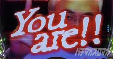 P yes! ���{�N���j�b�N�`�����`BLACK�`