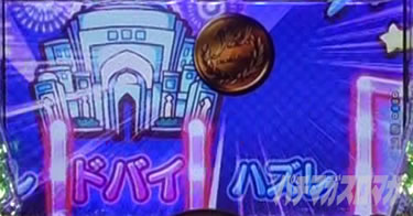 P yes! ���{�N���j�b�N�`�����`BLACK�`