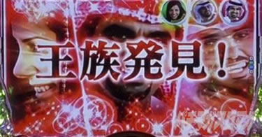 P yes! ���{�N���j�b�N�`�����`BLACK�`