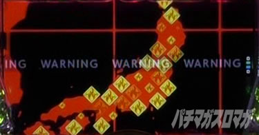 P yes! ���{�N���j�b�N�`�����`BLACK�`