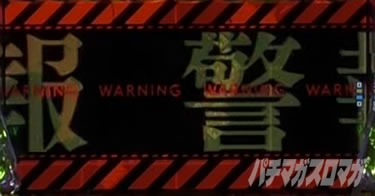 P yes! ���{�N���j�b�N�`�����`BLACK�`