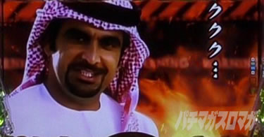 P yes! ���{�N���j�b�N�`�����`BLACK�`