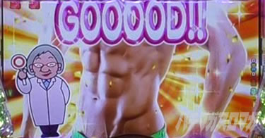 P yes! ���{�N���j�b�N�`�����`BLACK�`