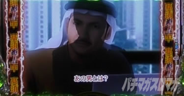 P yes! ���{�N���j�b�N�`�����`BLACK�`