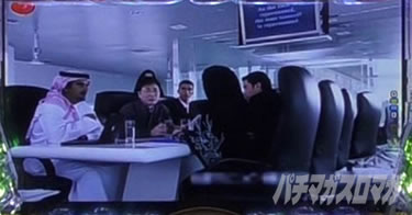 P yes! ���{�N���j�b�N�`�����`BLACK�`