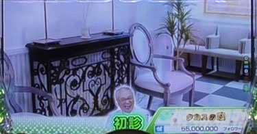 P yes! ���{�N���j�b�N�`�����`BLACK�`