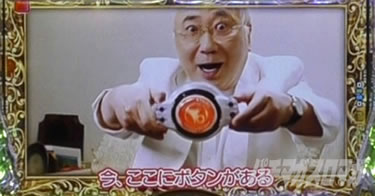 P yes! ���{�N���j�b�N�`�����`BLACK�`