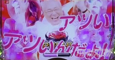 P yes! ���{�N���j�b�N�`�����`BLACK�`