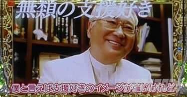 P yes! ���{�N���j�b�N�`�����`BLACK�`