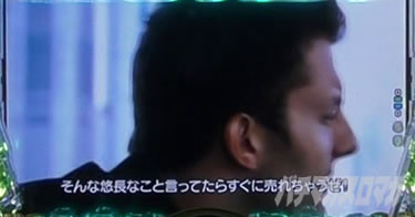 P yes! ���{�N���j�b�N�`�����`BLACK�`