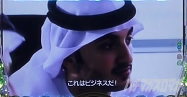 P yes! ���{�N���j�b�N�`�����`BLACK�`