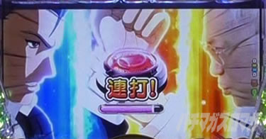 P yes! ���{�N���j�b�N�`�����`BLACK�`