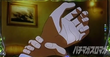 P yes! ���{�N���j�b�N�`�����`BLACK�`