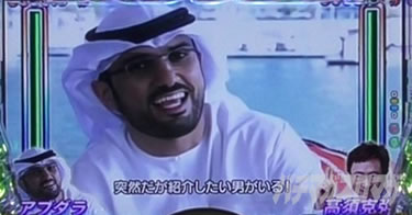 P yes! ���{�N���j�b�N�`�����`BLACK�`