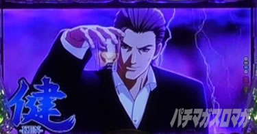 P yes! ���{�N���j�b�N�`�����`BLACK�`