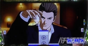 P yes! ���{�N���j�b�N�`�����`BLACK�`