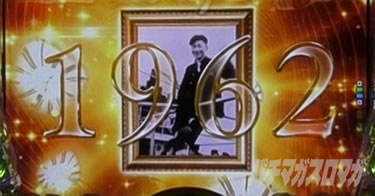 P yes! ���{�N���j�b�N�`�����`BLACK�`