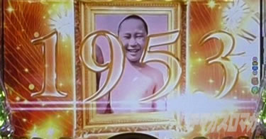 P yes! ���{�N���j�b�N�`�����`BLACK�`