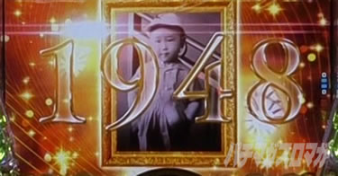 P yes! ���{�N���j�b�N�`�����`BLACK�`