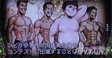 P yes! ���{�N���j�b�N�`�����`BLACK�`