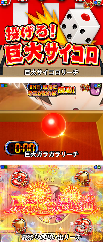 P���J�܂� GO1