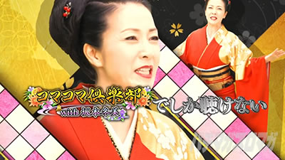 P�R�}�R�}��y��with��{�~��