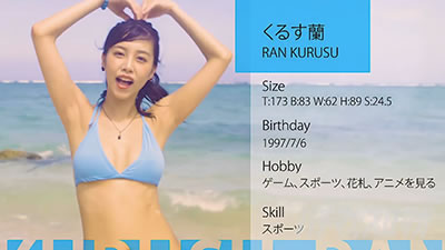 P�R�}�R�}��y��with��{�~��