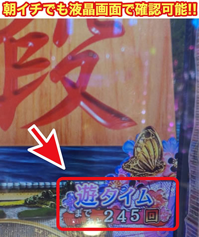 PA�R�}�R�}��y��with��{�~�� 99ver.