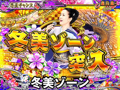 P�R�}�R�}��y��with��{�~��