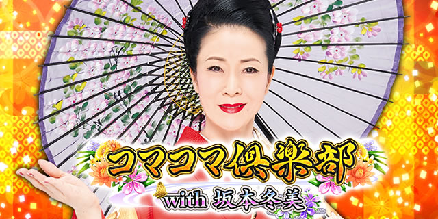 P�R�}�R�}��y��with��{�~�� 199ver.