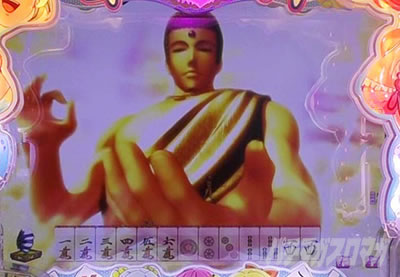 P�ؔvRRwith���������� 150de�V�^�C��