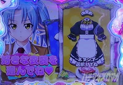 P�ؔvRRwith���������� 150de�V�^�C��